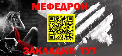 jwh Среднеуральск