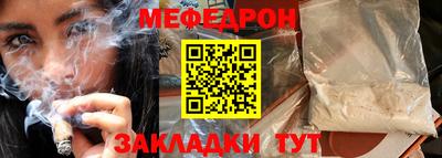 кокаин Тверь