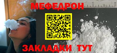 jwh Среднеуральск
