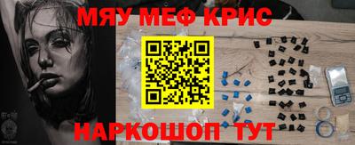 jwh Среднеуральск