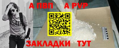 jwh Среднеуральск