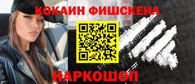 альфа пвп VHQ Тара