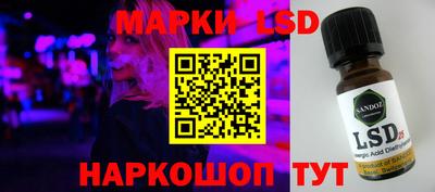 кокаин Тверь