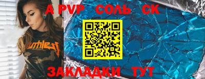 jwh Среднеуральск