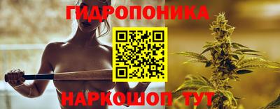 стаф Татарск