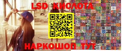 jwh Среднеуральск