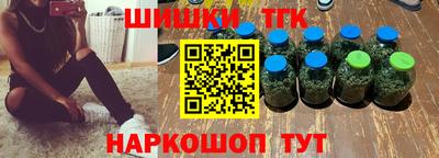 jwh Среднеуральск