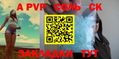 прущие грибы Старая Купавна