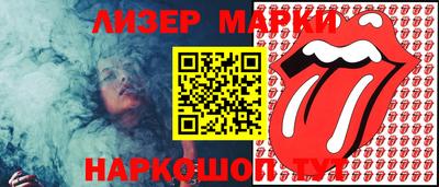 jwh Среднеуральск