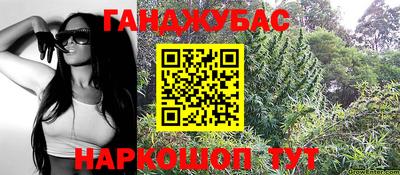 альфа пвп VHQ Тара