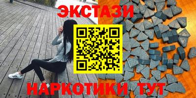 альфа пвп VHQ Тара