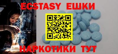 альфа пвп VHQ Тара