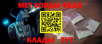 прущие грибы Старая Купавна