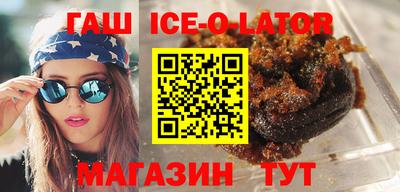 стаф Татарск