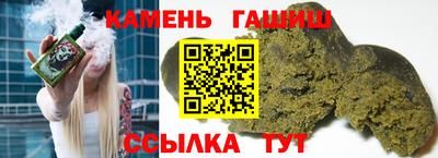прущие грибы Старая Купавна