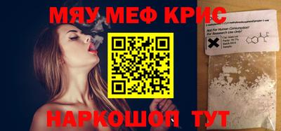 jwh Среднеуральск
