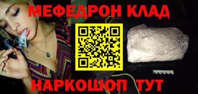 jwh Среднеуральск
