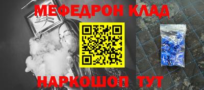 jwh Среднеуральск