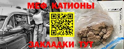 кокаин Тверь