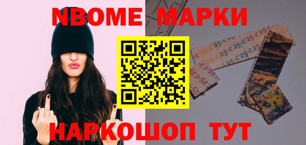 Лсд 25 экстази ecstasy  ЛСД экстази  Орехово-Зуево  Вход с VPN  LSD-25 экстази кислота 